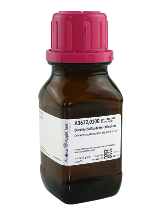 爆款！細(xì)胞培養(yǎng)專用二亞基亞砜DMSO