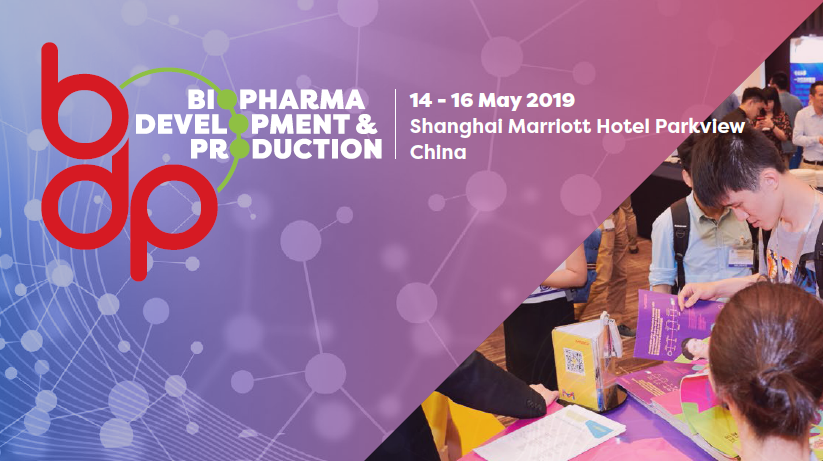 西美杰邀請您參加10th Annual Biosimilar Asia，2019