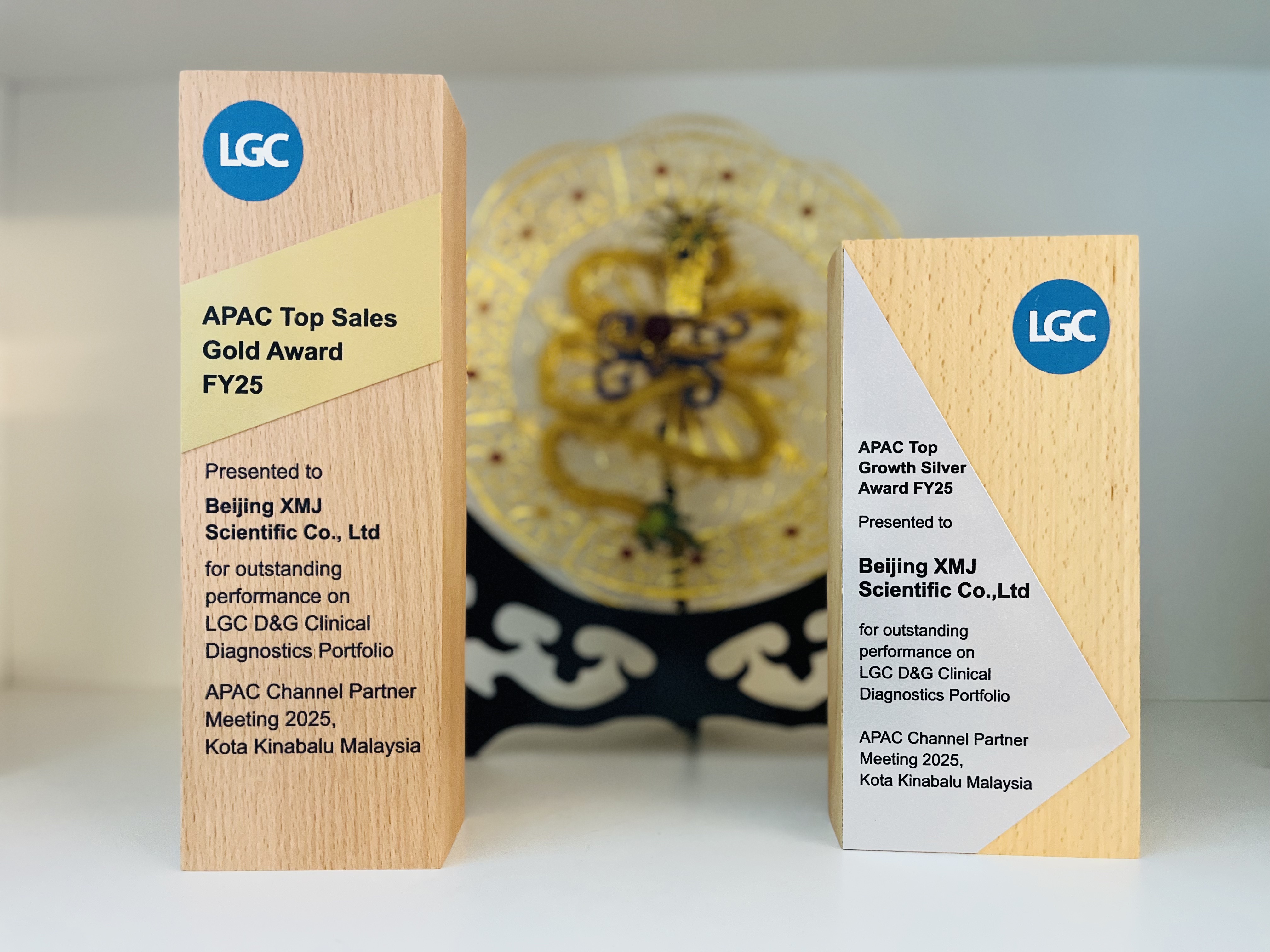 熱烈慶祝西美杰榮獲LGC亞太區(qū)優(yōu)秀合作伙伴獎項